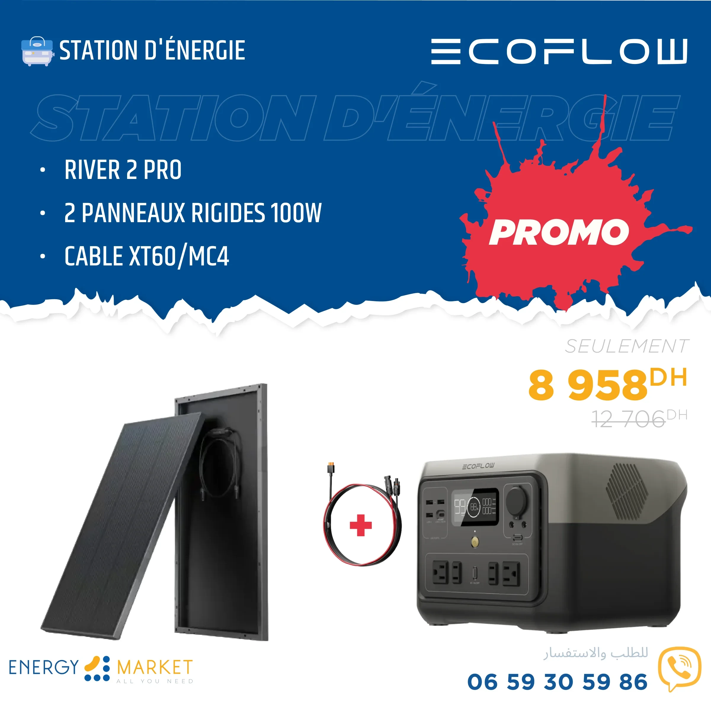 Pack Ecoflow River 2 Pro, 2 Panneaux Rigides 100w et Cable xt60/mc4